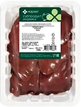 Печень индейки Маркет 500г