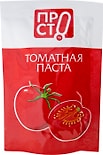 Паста томатная ПРОСТО 70г