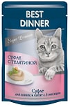 Корм для кошек Best Dinner Мясные деликатесы Суфле с телятиной 85г