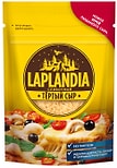 Сыр Laplandia полутвердый Сливочный тертый 45% 150г