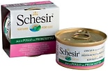 Влажный корм для кошек Schesir Филе цыпленка и ветчина 85г Влажный корм для кошек Schesir Филе цыпленка и ветчина 85г
