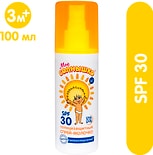 Спрей солнцезащитный Мое Солнышко SPF 30 детский 100мл