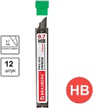 Грифели запасные Brauberg Hi-Polymer HB 0.7мм 12шт