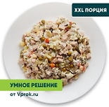 Салат Оливье с колбасой Умное решение от Vprok.ru 600г