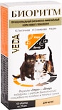 Биоритм для котят Veda витаминно-минеральный корм 48 таблеток