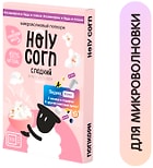 Попкорн Holy Corn сладко-соленый 70г