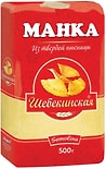 Манка Шебекинская из твердой пшеницы 500г