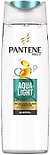 Шампунь для волос Pantene Pro-V Aqua Light 400мл