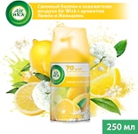 Сменный баллон для Air Wick Freshmatic Лимон и Женьшень 250мл