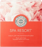 Подарочный набор Planeta Organica Pure Гипоаллергенный Spa Resort Тоник для лица 200мл + Маская для лица успокаивающая тканевая 30г