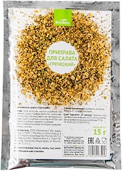Приправа ВкусВилл для салата Греческий 15г