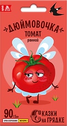 Семена Сказки на грядке Томат черри Дюймовочка 0.1г