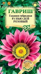 Семена Гавриш Элитная клумба Гацания Нью Дей Розовый F1 4шт