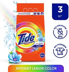 Стиральный порошок Tide Lenor Сolor Автомат 20 стирок 3кг