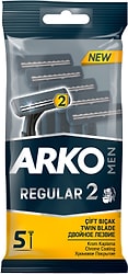 Бритва Arko Men T2 одноразовая 5шт