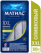 Филе сельди Матиас XXL крупное в масле 300г