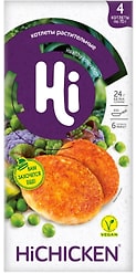 Котлеты Hi растительные со вкусом курицы 280г