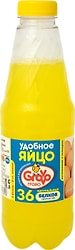 Белок яичный GROVO 900г