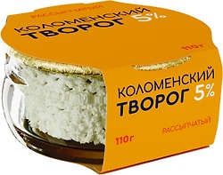 Творог Коломенский рассыпчатый 5% 110г