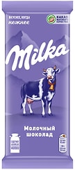Шоколад Milka Молочный 80г