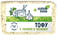 Тофу Зеленая Линия С укропом и чесноком 200г