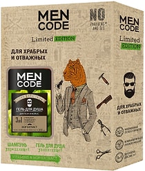 Code men ru. Смотреть фото Code men ru. Смотреть картинку Code men ru. Картинка про Code men ru. Фото Code men ru