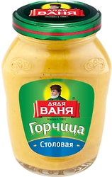 Горчица Дядя Ваня Столовая 140г