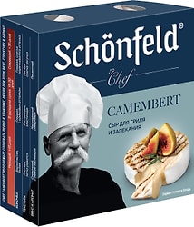 Сыр Schonfeld Chef Camembert с белой плесенью для гриля 45% 125г