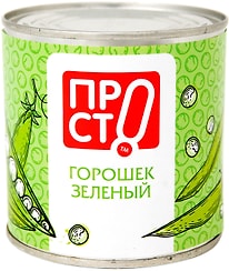 Горошек ПРОСТО зеленый 400г