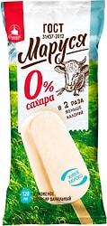 Маруся Мороженое сливочное 0% сахара 12% 55г