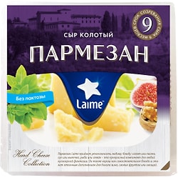 Сыр Laime Пармезан 9 месяцев колотый 40% 100г