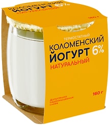 Йогурт Коломенский натуральный 6% 160г
