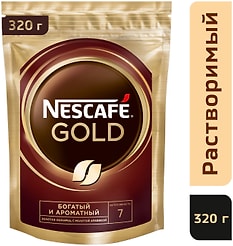 Кофе растворимый Nescafe Gold с добавлением молотого 320г
