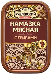 Намазка Рублевский мясная с грибами 150г
