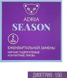 Контактные линзы Adria Morning 38 Season квартальные -1.50/14.1/8.6 2шт
