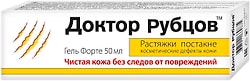 Гель Доктор Рубцов Чистая кожа Форте 50мл
