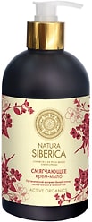 Крем-мыло жидкое Natura Siberica Смягчающее 500мл