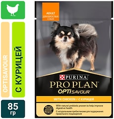 Влажный корм для собак Pro Plan Opti Savour Adult с курицей в соусе 85г