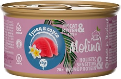 Влажный корм для котят и кошек Molina Тунец в соусе 70г