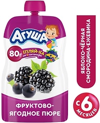 Пюре фруктовое Агуша Яблоко-Черная смородина-Ежевика 80г