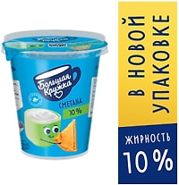 Сметана Большая Кружка 10% 300г