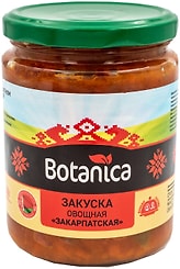 Закуска Botanica овощная Закарпатская 420мл