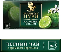 Чай черный Принцесса Нури с ароматом бергамота 25*1.5г