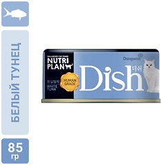 Влажный корм для кошек Nutri Plan Dish Белый тунец в бульоне 85г