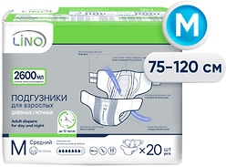 Подгузники для взрослых Lino M Medium 2.6л 20шт