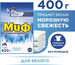 Стиральный Порошок Миф Аквапудра Морозная Cвежесть Автомат 2 стирки 400г