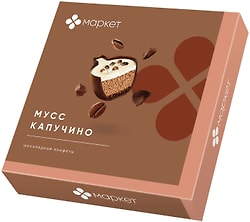 Конфеты Маркет шоколадные Мусс капучино 104г