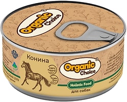 Влажный корм для собак Organic Сhoice 100% конина 100г