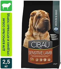 Сухой корм для собак Farmina Cibau Sensitive Lamb Medium\Maxi с ягненком для средних и крупных пород 2.5кг