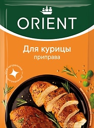 Приправа Orient для курицы 20г